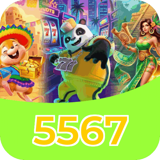 Performance 5567